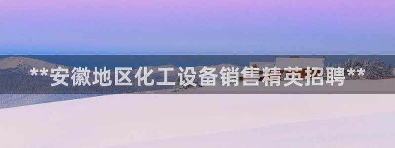 门徒娱乐登录测速