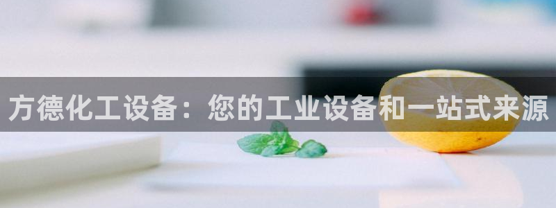 门徒娱乐他494o3 主管